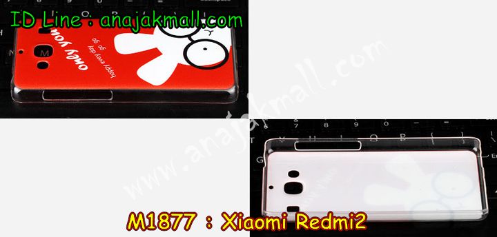 เคส Xiaomi Redmi2,เคสประดับ Xiaomi Redmi2,เคสหนัง Xiaomi Redmi2,เคสฝาพับ Xiaomi Redmi2,เคสพิมพ์ลาย Xiaomi Redmi2,เคสไดอารี่เซี่ยวมี่ Redmi2,เคสหนังเซี่ยวมี่ Redmi2,เคสยางตัวการ์ตูน Xiaomi Redmi2,เคสหนังประดับ Xiaomi Redmi2,เคสฝาพับประดับ Xiaomi Redmi2,เคสตกแต่งเพชร Xiaomi Redmi2,เคสฝาพับประดับเพชร Xiaomi Redmi2,เคสอลูมิเนียมเซี่ยวมี่ Redmi2,เคสทูโทนเซี่ยมมี่ Redmi2,เคสแข็งพิมพ์ลาย Xiaomi Redmi2,เคสแข็งลายการ์ตูน Xiaomi Redmi2,เคสหนังเปิดปิด Xiaomi Redmi2,เคสตัวการ์ตูน Xiaomi Redmi2,เคสขอบอลูมิเนียม Xiaomi Redmi2,เคสโชว์เบอร์ Xiaomi Redmi2,เคสแข็งหนัง Xiaomi Redmi2,เคสแข็งบุหนัง Xiaomi Redmi2,เคสลายทีมฟุตบอลเซี่ยวมี่ Xiaomi Redmi2,เคสปิดหน้า Xiaomi Redmi2,เคสสกรีนทีมฟุตบอลเซี่ยวมี่ Xiaomi Redmi2,เคสปั้มเปอร์ Xiaomi Redmi2,เคสแข็งแต่งเพชร Xiaomi Redmi2,กรอบอลูมิเนียม Xiaomi Redmi2,ซองหนัง Xiaomi Redmi2,เคสโชว์เบอร์ลายการ์ตูน Xiaomi Redmi2,เคสประเป๋าสะพาย Xiaomi Redmi2,เคสขวดน้ำหอม Xiaomi Redmi2,เคสมีสายสะพาย Xiaomi Redmi2,เคสหนังกระเป๋า Xiaomi Redmi2,เคสยางนิ่มลายการ์ตูน เซี่ยวมี่ Redmi2